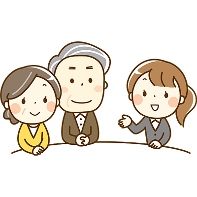 私どもへご相談ください