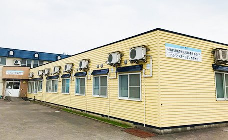 小規模多機能型居宅介護事業所